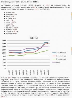 Прикрепленное изображение: pic_40.jpg
